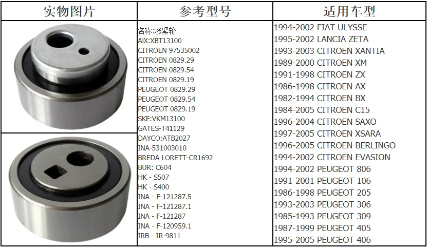 product-833-483